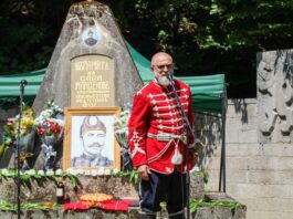 Отбелязахме 150 години от гибелта на Сава Младенов