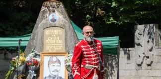 Отбелязахме 150 години от гибелта на Сава Младенов