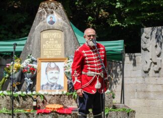 Отбелязахме 150 години от гибелта на Сава Младенов