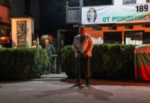 В Голям извор отбелязаха 189 години от рождението на Васил Левски и 154 г. от създаването на Първи окръжен революционен комитет в Българско