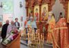 Църквата в Рибарица отбеляза своя храмов празник