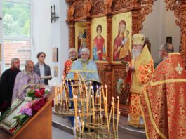 Църквата в Рибарица отбеляза своя храмов празник