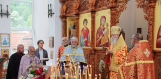 Църквата в Рибарица отбеляза своя храмов празник