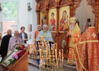 Църквата в Рибарица отбеляза своя храмов празник