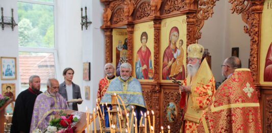 Църквата в Рибарица отбеляза своя храмов празник