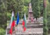 Отбелязахме 118 г. от обявяването на Независимостта на България и 183 г. от рождението на Георги Бенковски