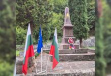 Отбелязахме 118 г. от обявяването на Независимостта на България и 183 г. от рождението на Георги Бенковски