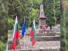Отбелязахме 118 г. от обявяването на Независимостта на България и 183 г. от рождението на Георги Бенковски