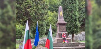 Отбелязахме 118 г. от обявяването на Независимостта на България и 183 г. от рождението на Георги Бенковски