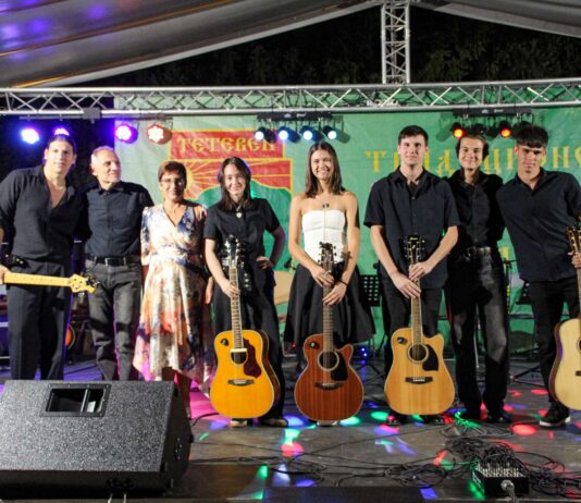 Второто издание на Guitar Green Fest отново събра в Тетевен едни от най-добрите млади китаристи в страната