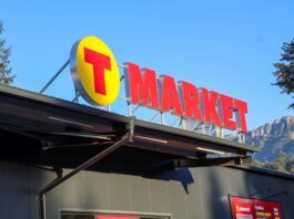 Тетевен вече разполага с по-голям и модерен магазин Т Маркет