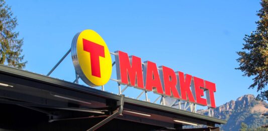 Тетевен вече разполага с по-голям и модерен магазин Т Маркет