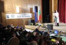 Тържествено бяха отбелязани 171 години от рождението на активния обществен деец и крупен дарител Тома Васильов