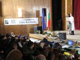 Тържествено бяха отбелязани 171 години от рождението на активния обществен деец и крупен дарител Тома Васильов