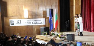 Тържествено бяха отбелязани 171 години от рождението на активния обществен деец и крупен дарител Тома Васильов
