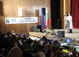 Тържествено бяха отбелязани 171 години от рождението на активния обществен деец и крупен дарител Тома Васильов