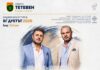 Тетевен посреща националното турне „ПЕСНИ БЕЗ ВЪЗРАСТ: Музиката, която не остарява“