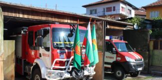Жителите на област Ловеч ще бъдат запознати с начините за предпазване от природни и техногенни рискове